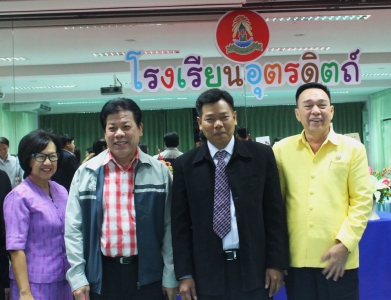 อ่านข่าวต่อ....