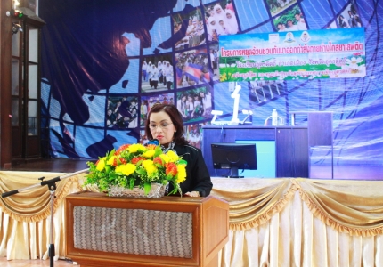 อ่านข่าวต่อ....