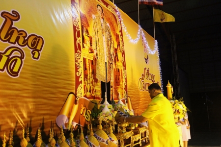 อ่านข่าวต่อ....