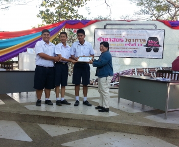 อ่านข่าวต่อ....