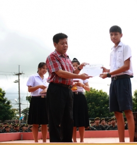 อ่านข่าวต่อ....