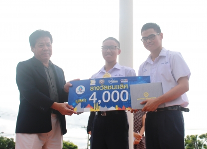 อ่านข่าวต่อ....