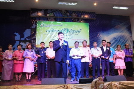 อ่านข่าวต่อ....