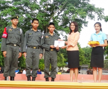 อ่านข่าวต่อ....