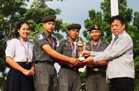 อ่านข่าวต่อ....