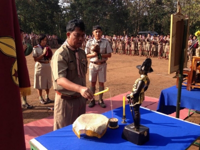 อ่านข่าวต่อ....