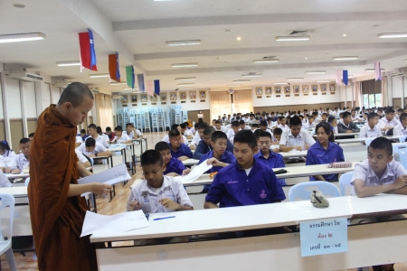 อ่านข่าวต่อ....