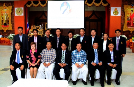 อ่านข่าวต่อ....