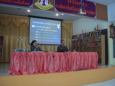 อ่านข่าวต่อ....