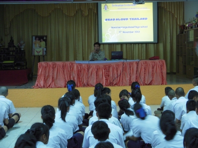 อ่านข่าวต่อ....