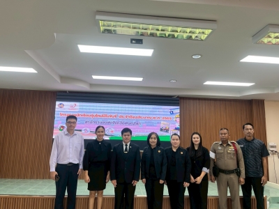 อ่านข่าวต่อ....