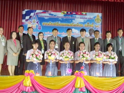 อ่านข่าวต่อ....