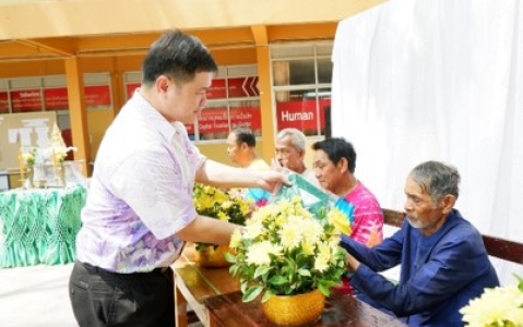 อ่านข่าวต่อ....