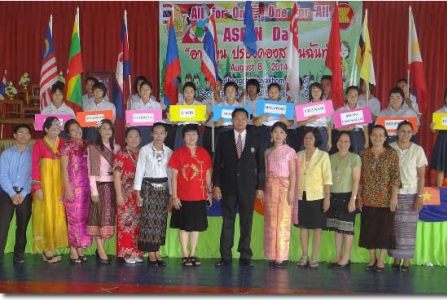 อ่านข่าวต่อ....