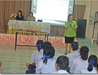 อ่านข่าวต่อ....