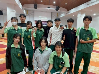 อ่านข่าวต่อ....