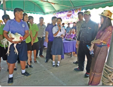 อ่านข่าวต่อ....