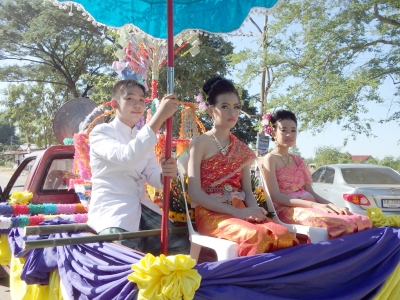 อ่านข่าวต่อ....