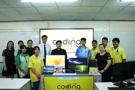 อ่านข่าวต่อ....