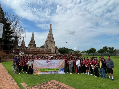 อ่านข่าวต่อ....