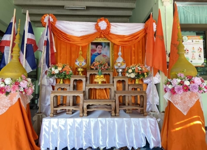 อ่านข่าวต่อ....