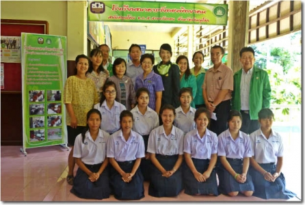 อ่านข่าวต่อ....