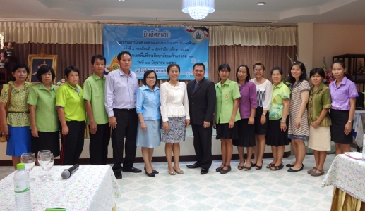 อ่านข่าวต่อ....