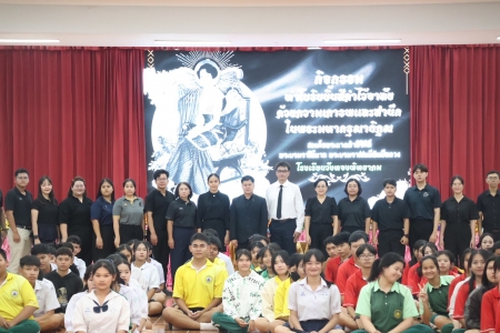 อ่านข่าวต่อ....