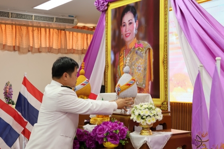 อ่านข่าวต่อ....