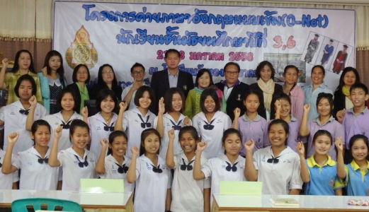 อ่านข่าวต่อ....