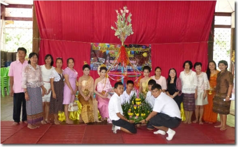 อ่านข่าวต่อ....