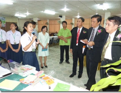 อ่านข่าวต่อ....