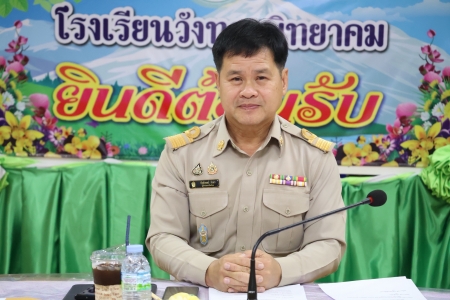 อ่านข่าวต่อ....