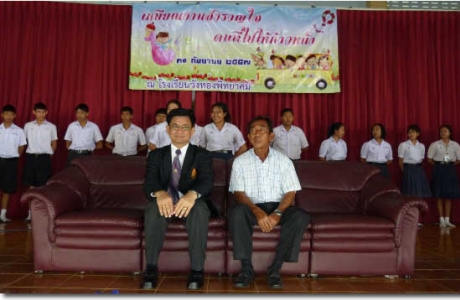 อ่านข่าวต่อ....