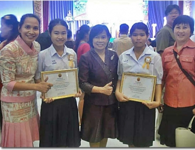 อ่านข่าวต่อ....