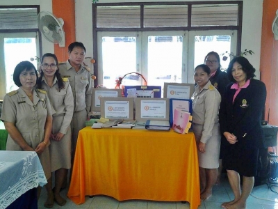 อ่านข่าวต่อ....