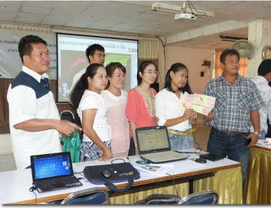 อ่านข่าวต่อ....