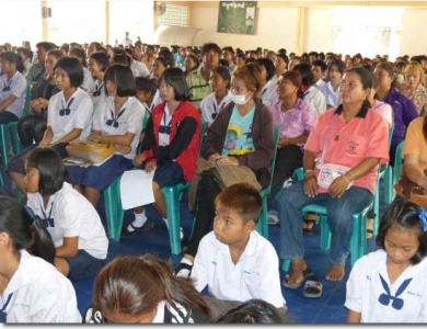 อ่านข่าวต่อ....