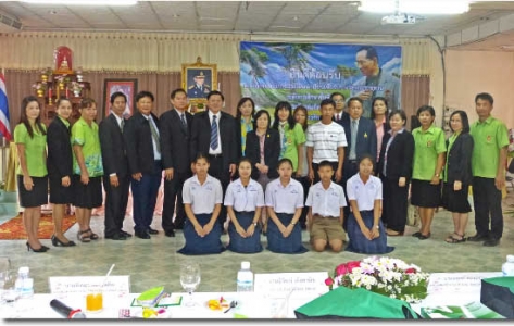 อ่านข่าวต่อ....