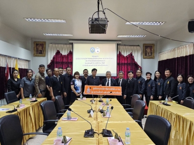 อ่านข่าวต่อ....