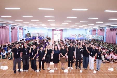 อ่านข่าวต่อ....