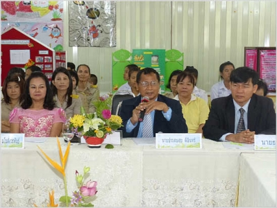 อ่านข่าวต่อ....