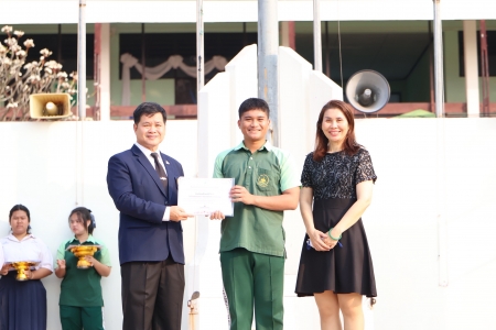 อ่านข่าวต่อ....