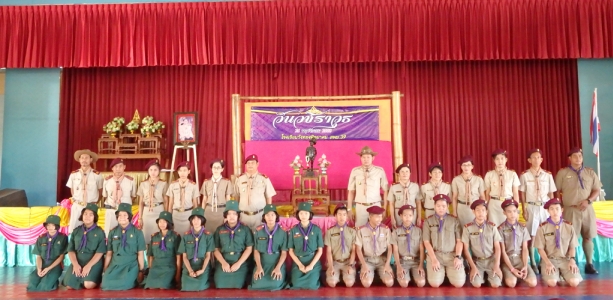 อ่านข่าวต่อ....