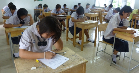 อ่านข่าวต่อ....