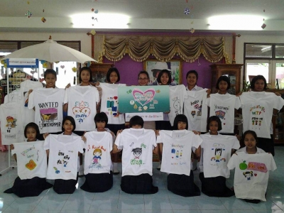 อ่านข่าวต่อ....