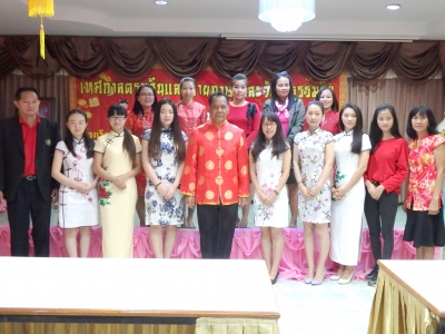 อ่านข่าวต่อ....