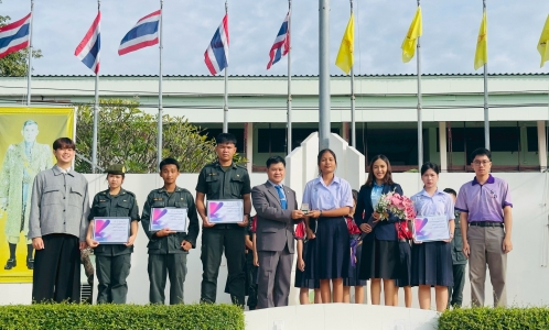 อ่านข่าวต่อ....