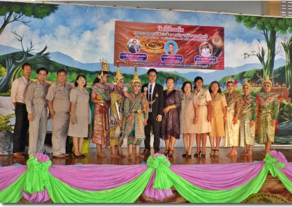 อ่านข่าวต่อ....