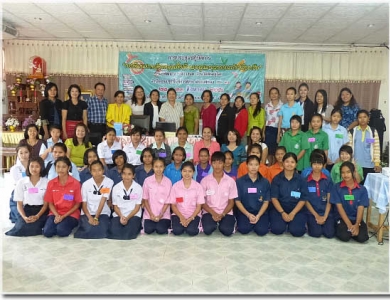 อ่านข่าวต่อ....